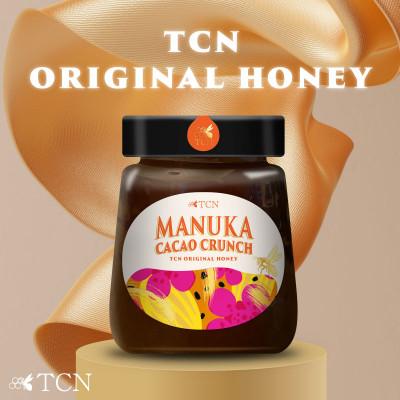 ふるさと納税 西尾市 【マヌカ・カカオ・クランチ】250g はちみつ マヌカハニー TCN・T140