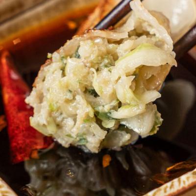 ふるさと納税 京都市 【ぎょうざ処　亮昌】冷凍亮昌ぎょうざ　20個 |  | 01