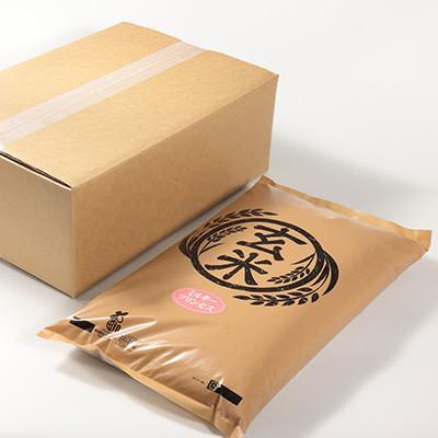 ふるさと納税 大潟村 【毎月定期便】ミルキープリンセス 玄米 20kg(5kg×4袋)全12回 |  | 02