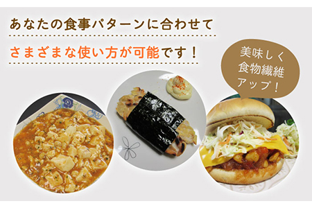 テンペ詰め合わせ（テンペ150g×3袋/テンペ味噌800g×1袋） / テンペ  [IAI005]