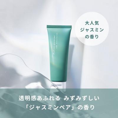ふるさと納税 富士吉田市 NANACOSTAR 天然由来成分配合のハンドクリーム 75g 　2本セット　アロマの香り |  | 02