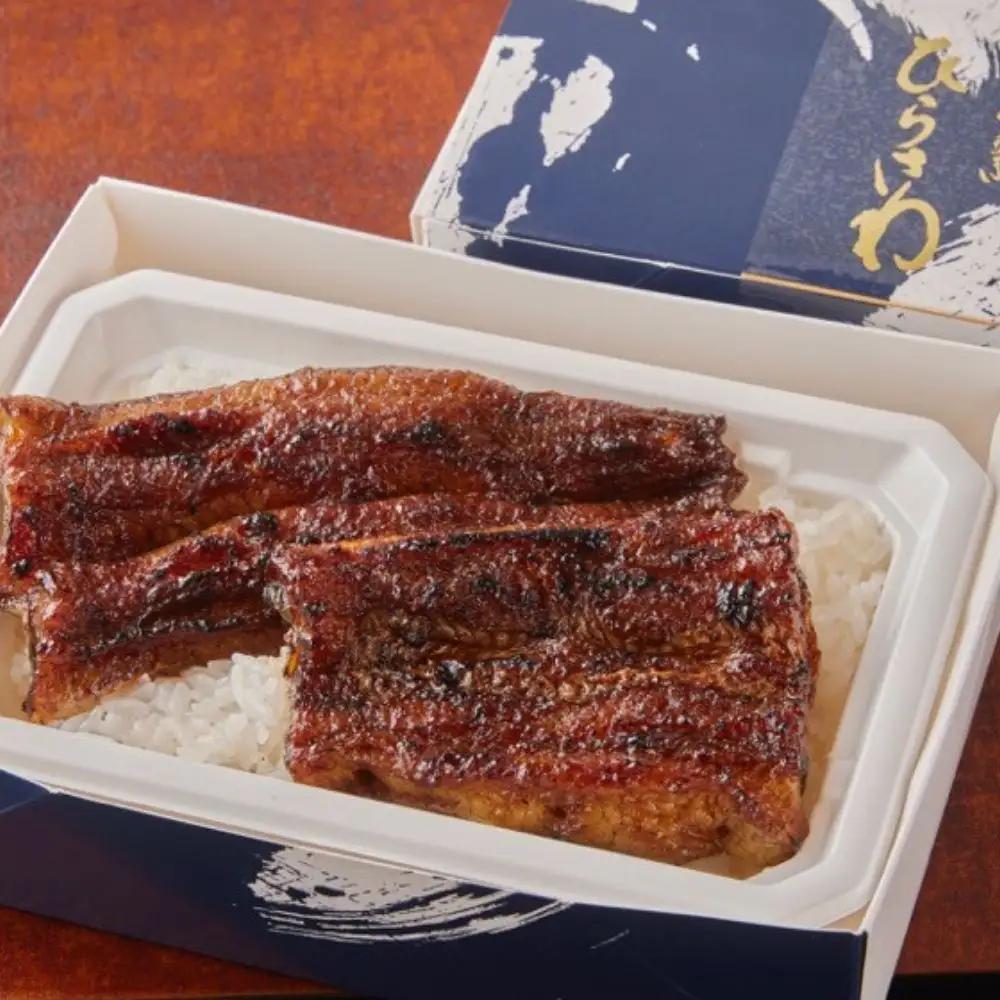 地焼きうなぎ ひらさわ謹製 鰻重 うな重 2個セット 国産 蒲焼 ギフト プレゼント 贈り物_0082-004-se6
