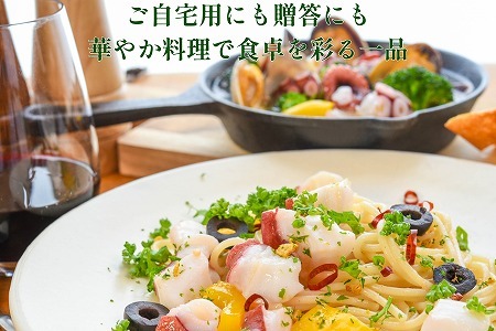 【北海道根室産】ボイル水たこ足先3P(計1kg) A-20008