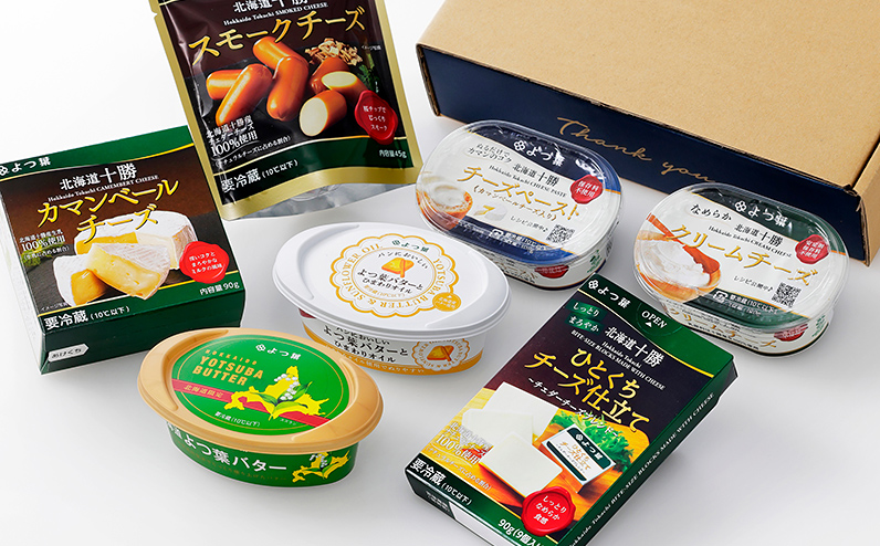 よつ葉 バター チーズ 詰め合わせ 計7品 北海道 ギフト おいしい