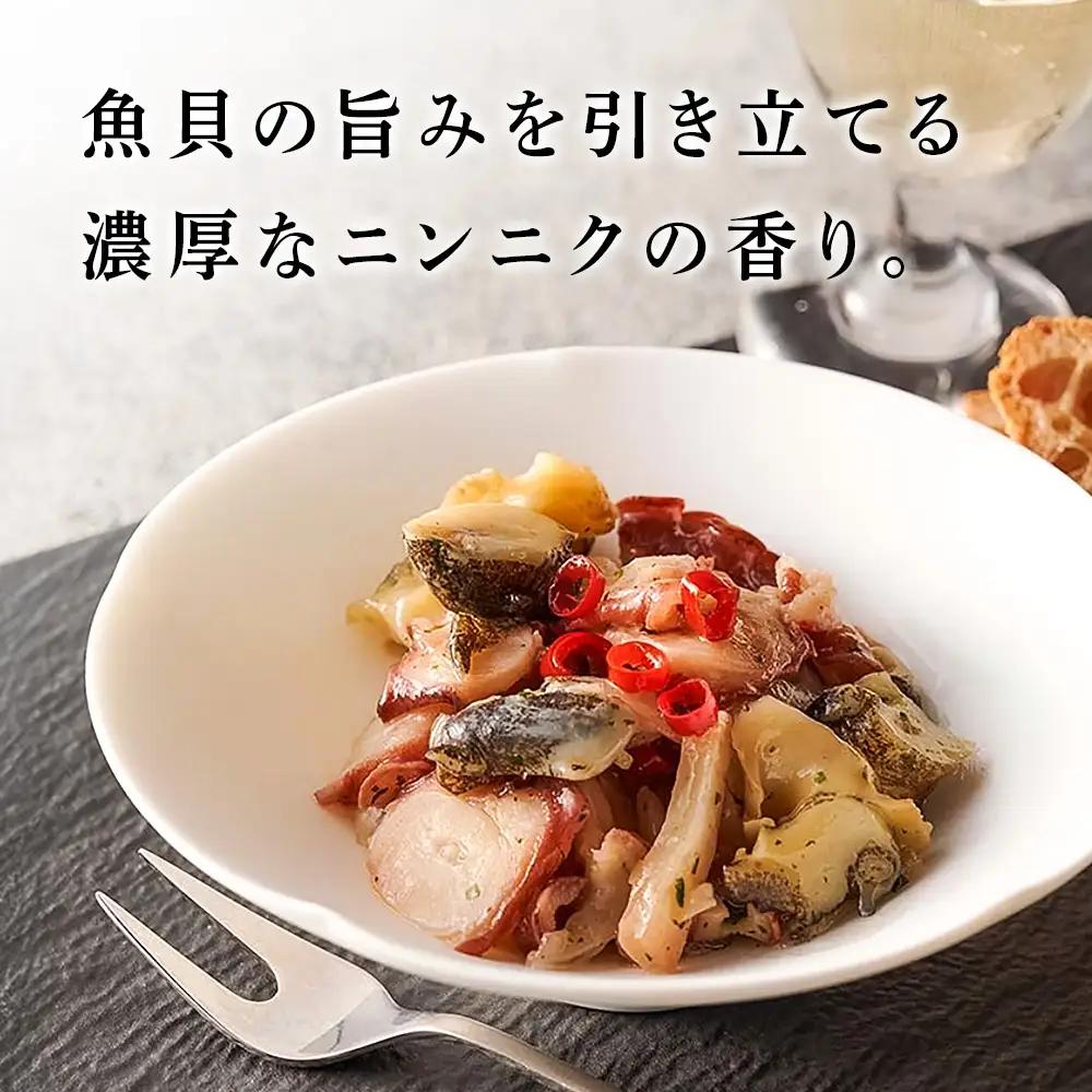 【おつまみに！】たこつぶ　アヒージョ風 100g×4袋 BR006