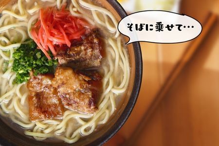 軟骨ソーキ【業務用】1kg×5P 軟骨 豚軟骨 ソーキ 煮付 本格 沖縄料理 沖縄ホーメル ホーメルフーズ ホーメル ギフト セット 大容量 焼き肉 パーティー おつまみ メーカー 贈り物 プレゼント