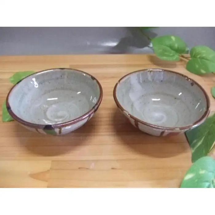【信楽焼】レッド＆グリーンペアごはん茶碗（nwu-021） (168544-40037314)