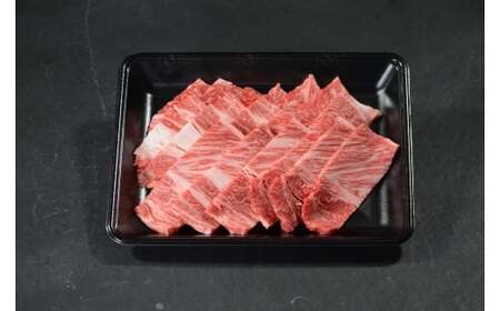 Y704 鳥取和牛 ロース焼肉 1.5kg