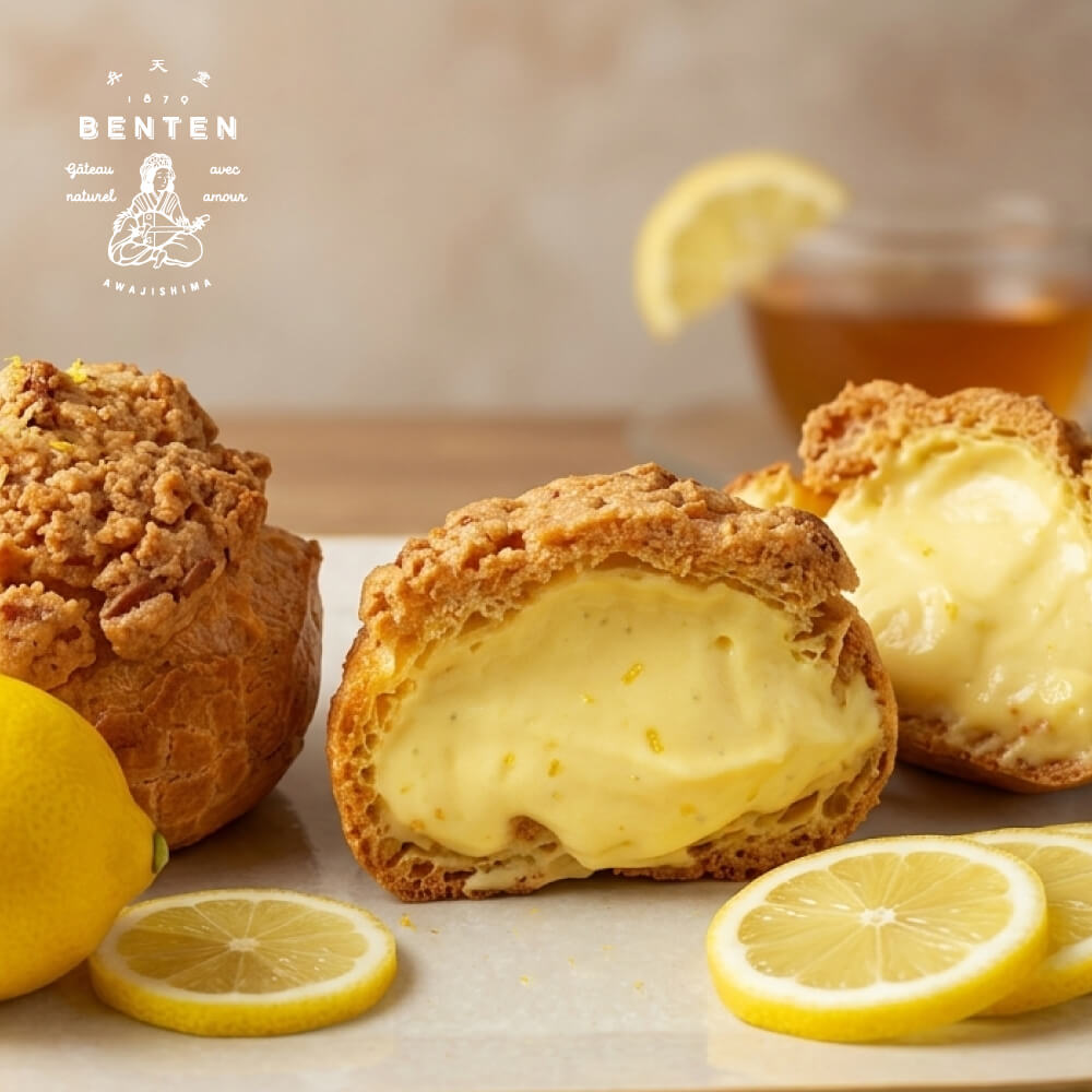 【ふるさと納税】弁天堂 レモンシュークリーム 約50g×6個　冷凍 詰め合わせ スイーツ 洋菓子 デザート お取り寄せ