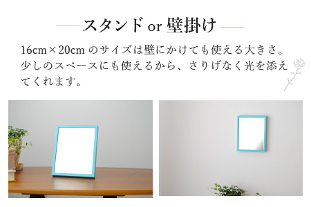 SENNOKI 木枠テーブルミラー（センノキブルー）