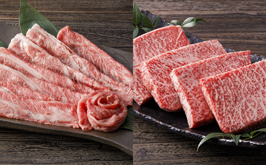 プレミアム伊万里牛 佐賀県産ゆめしずく 棚田白米9kg 定期便12回 J626_イメージ3
