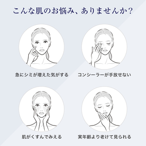 スキンベビー 美白化粧水 500ml×2個（約12ヶ月分）詰替 大容量 トラネキサム酸 温泉水【医薬部外品】 ※着日指定不可 FAA-040