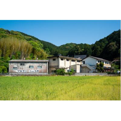ふるさと納税 那珂川市 「玉ねぎ 玉ねぎ 玉ねぎ ジャポネソース」2本セット |  | 01