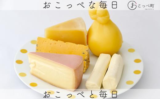 冨田ファーム詰め合わせセットＡ