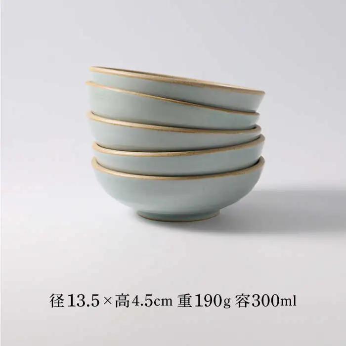 【波佐見焼】CoCon（ここん）ボウルS  ミントブルー ５個セット 食器 皿【福田陶器店】[PA305] 波佐見焼