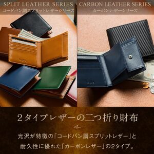 二つ折り財布 メンズ MURA C.BLACK｜二つ折り