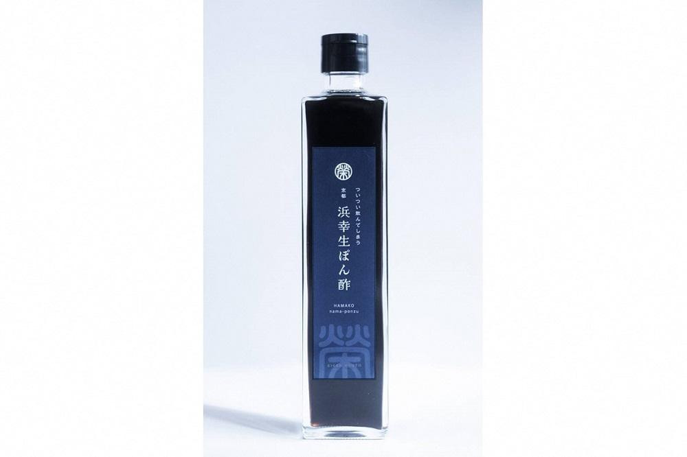 
浜幸生ポン酢　使いやすい　200ml×3本　生ポン酢 ぽん酢 ぽんず 調味料 マイルド 鍋 鍋料理 揚げ物 豆腐 餃子 豚しゃぶ 京都 丹後 久美浜 送料無料 みなと荘 海工房榮元 ギフト 水炊き たれ プレゼント 手作り　EK00005
