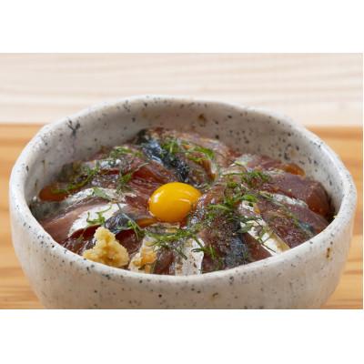 ふるさと納税 高知市 土佐の海鮮丼の素　5種食べ比べセット【AF018】 |  | 03