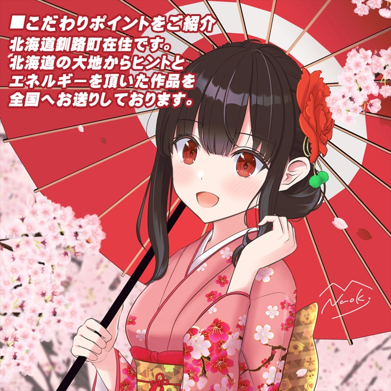デジタル（SNS）用オリジナル似顔絵をつくります_イメージ3