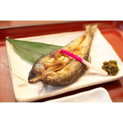 ふるさと納税 沼田市 あゆの一夜干し7枚入り |  | 01