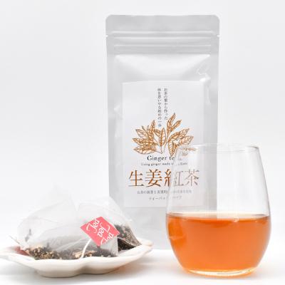 ふるさと納税 美里町 GABA紅茶・GABA烏竜茶・生姜紅茶3点セット |  | 03