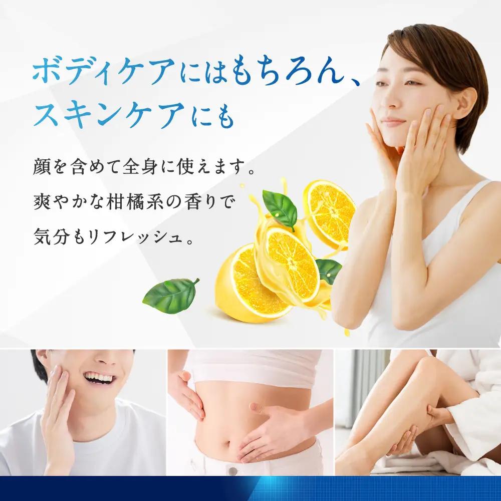 【ファイテン】メタックスローション b 1000ml（詰替用）