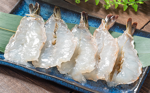 【ふるさと納税】佐々木商店のエビ塩麹漬け(5尾 1パック入り)×2個セット岩手県 山田町 三陸 干物 ひもの 海老 魚 肴  YD-974