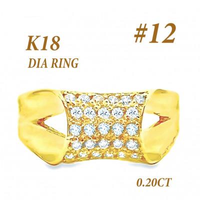 ふるさと納税 笛吹市 K18 ダイヤモンドリング 0.2CT RADR-6756DI-Y #12