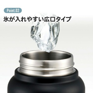 ハンドル付ワンプッシュダイレクトボトル 800ml 保冷専用ブラック STD8H_4973307596674 スケーター株式会社 奈良県 奈良市 なら 11-023