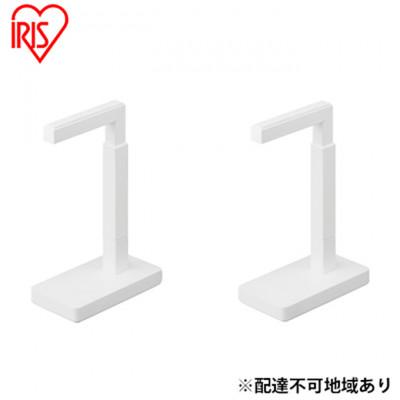 ふるさと納税 大河原町 防災グッズ 家具転倒防止 耐震バーSサイズ 突っ張り棒  ホワイト[53751715]