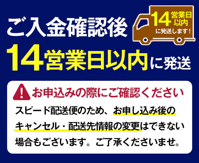 薩摩本格焼酎6本飲み比べセット！花蝶木虫・天狗櫻・七夕・黒七夕・西ノ海・紅椿(計6本・720ml×1本/900ml×5本) 鹿児島 鹿児島特産 芋焼酎 黒麹 酒 お酒 アルコール 焼酎 お湯割り 水割