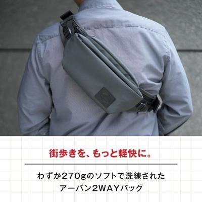 ふるさと納税 糸島市 TSUNAGU BAG RUNNER city 糸島市 / SIMCLEAR[AKP009] |  | 01