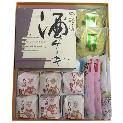 ふるさと納税 焼津市 焼津だより(a10-399)