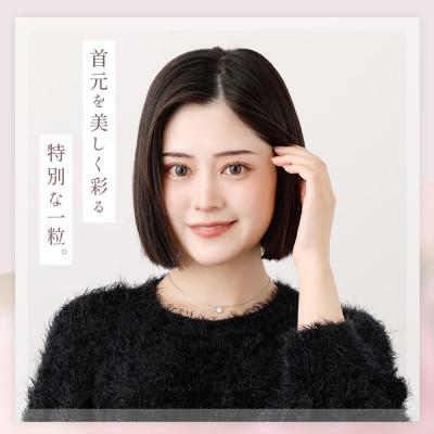 ふるさと納税 高森町 【FAV BY LUTUS】 モアサナイト 1.0カラット ネックレス K18 イエローゴルド仕上げ |  | 01