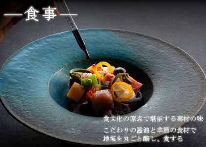 NIPPONIA 田原本 マルト醤油 宿泊・レストラン共通チケット（10,000相当額） ／ ミシュラン グリーンスター  旅行 記念日 醸造体験 御朱印帳 観光 コース料理 旅行 奈良県 田原本町
