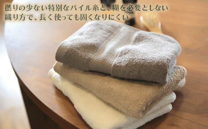 よく吸うフェイスタオル 5枚セット（ダークブラウン） 泉州こだわりタオル 099H3887