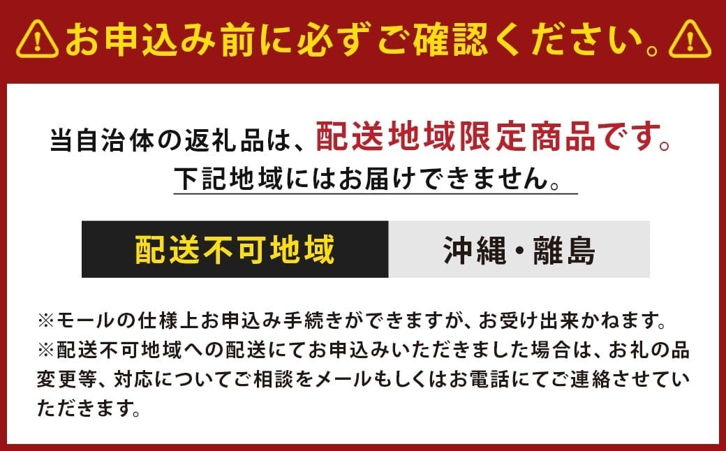 【伝統に育まれた本場の長崎カステラ】Aセット（個包装タイプ）
