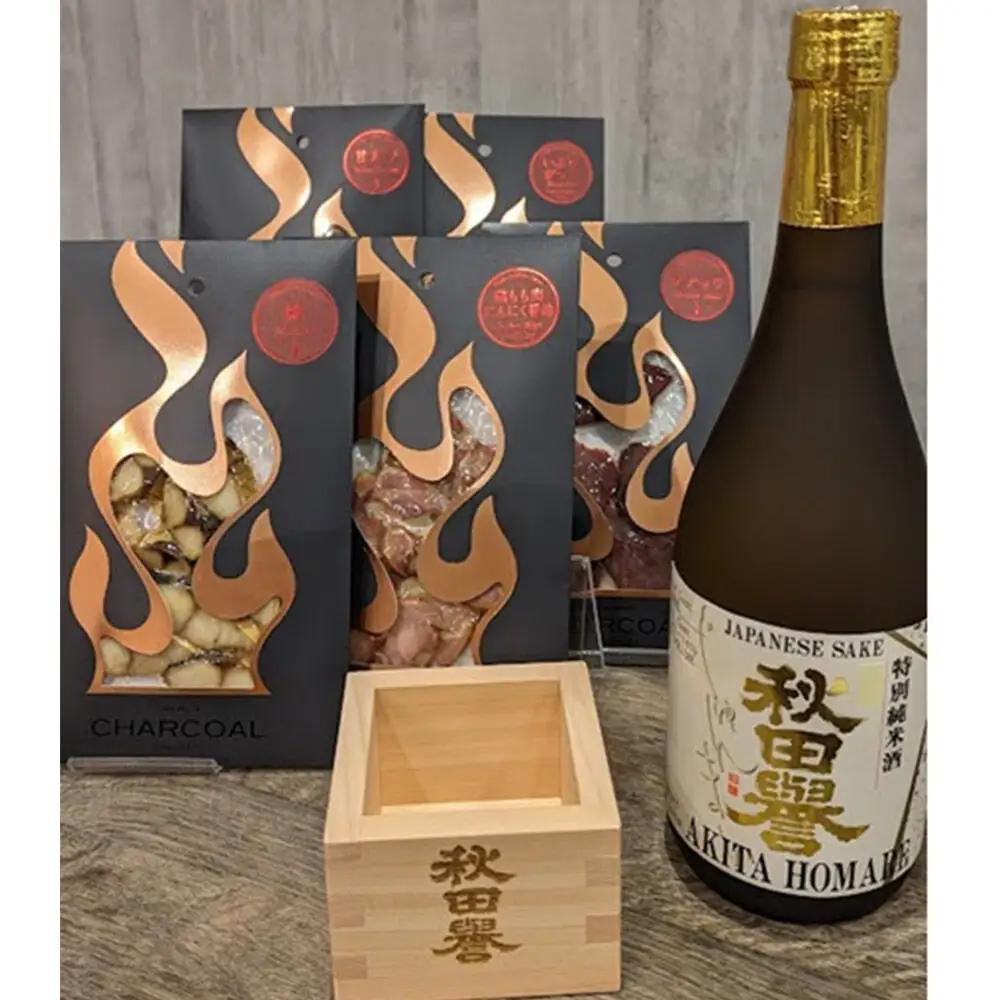 秋田誉 特別純米酒 ロゴ入り１合升＆お酒に合う燻製おつまみ5種セット