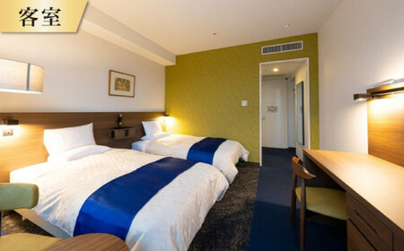 ご利用補助券 10000円分 ( 5000円 × 2枚 ) ／ 旅行券 宿泊チケット 旅行チケット 湘南国際村センター 温水プール 自然 駐車場完備 神奈川県【(株)湘南国際村協会 湘南国際村センター