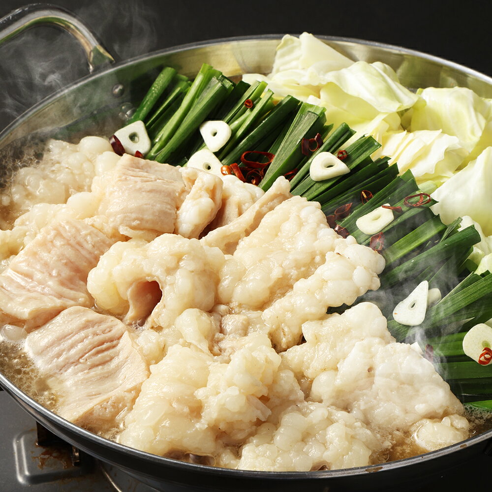 【ふるさと納税】【訳あり】【選べる容量】ツルとろもつ鍋 約600g/計約1.2kg/計約1.8kg 1パック約600g お肉 肉 牛肉 もつ鍋 モツ鍋 鍋 味付き 時短 簡単 調理 熊本県 人吉市 訳アリ わけあり 理由あり