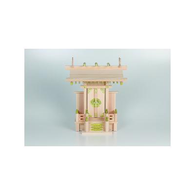 ふるさと納税 白川町 中神明