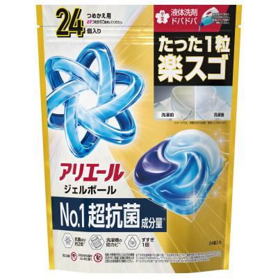 ふるさと納税 藤岡市 P&G　アリエールジェルボール　プロパワー　お試しセット　本体&つめかえ用ハイパージャンボサイズ |  | 02