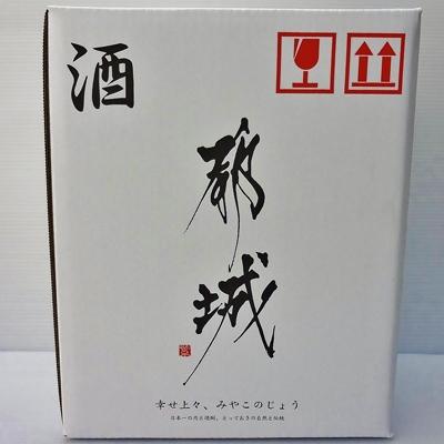 ふるさと納税 都城市 霧島酒造・柳田酒造の1800ml　6本厳選セット |  | 01