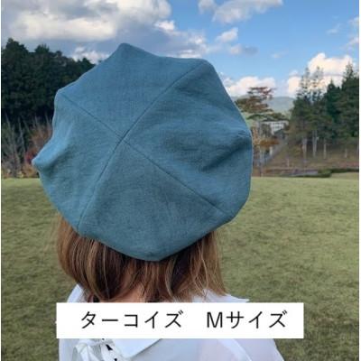 ふるさと納税 長岡京市 麻素材 ベレー帽(ベルギーリネン・麻　ターコイズ)　サイズM