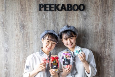 ＜12ヶ月定期便＞北海道産 生乳 ジェラート アイス 毎月8個 ピスタチオ ＆ 生乳ミルク 各4個  詰め合わせ ジェラートセット