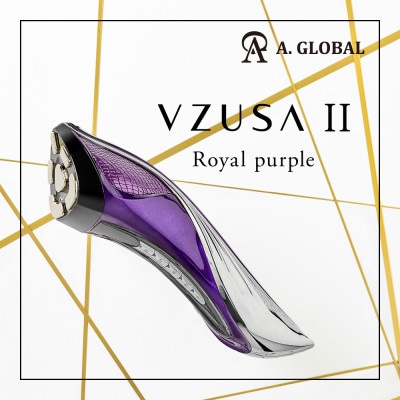 VzusaII(Royal purple)  美顔器