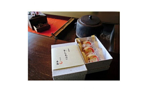 【ふるさと納税】 即席 おしるこ 3個入 2箱 [呑龍 愛知県 岡崎市 ok23bzw960002] 料理旅館呑龍 即席おしるこ 最中 もなか お菓子 和菓子 スイーツ 簡単 簡単調理