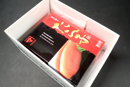 甘口たらこ500g(化粧箱入り) G-11041