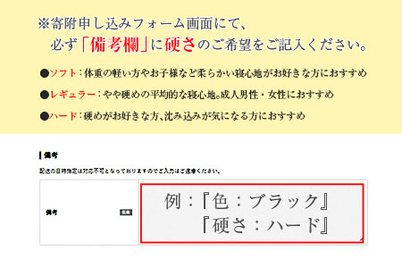 マットレス （ダブル） ポケットコイル 抗ウイルス加工 衛生タイプ ベッド 寝具 インテリア 家具  国産 夜香 ハイグレード2 ポケットコイルマットレス デオファクター deofactor 圧縮梱包