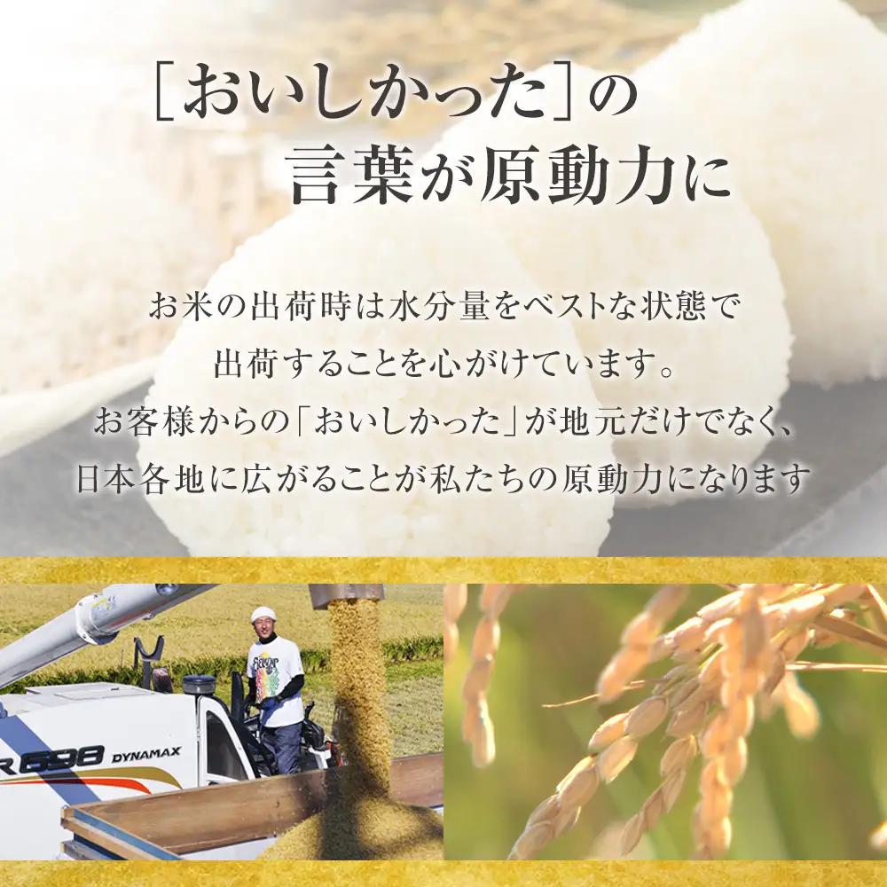 【12回定期便】白米 特A ゆめぴりか 2kg フロントライン 北海道 旭川市 定期便 精米 ブランド米 _05550